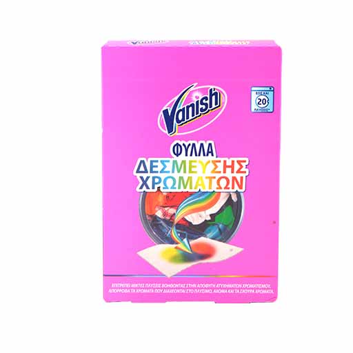 vanish-filla-desm-hromat-20t